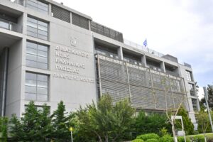Η Σημασία της Εκπα στην Σύγχρονη Εκπαίδευση