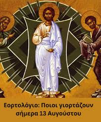 Η Εξέλιξη του Στοιχηματισμού στη Σύγχρονη Εποχή