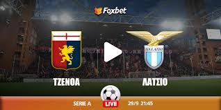 Παναθηναϊκός: Ιστορία και Τρέχουσα Κατάσταση