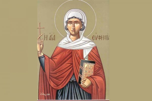 Η Γιορτή της 16ης Σεπτεμβρίου: Οι Σημαντικές Εορτές και Παραδόσεις
