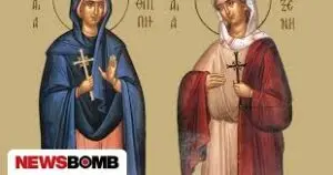 23 Σεπτεμβρίου: Γιορτές και Σημαντικά Γεγονότα