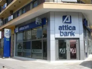Οι τελευταίες ειδήσεις για την Αττική Τράπεζα