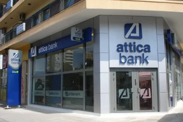 Οι τελευταίες ειδήσεις για την Αττική Τράπεζα