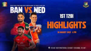 Τελευταία Νέα για Bangladesh vs Netherlands