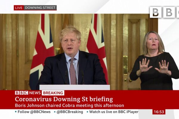 Το BBC News και η Σημαντικότητα της Ενημέρωσης