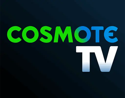 Cosmote TV: Η Πλατφόρμα Ψυχαγωγίας που Κερδίζει Έδαφος