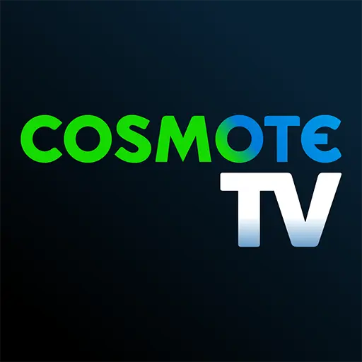 Cosmote TV: Η Πλατφόρμα Ψυχαγωγίας που Κερδίζει Έδαφος