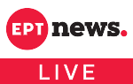 ERT News Live: Η Επικαιρότητα σε Πραγματικό Χρόνο