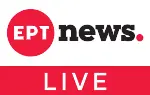 ERT News Live: Η Επικαιρότητα σε Πραγματικό Χρόνο