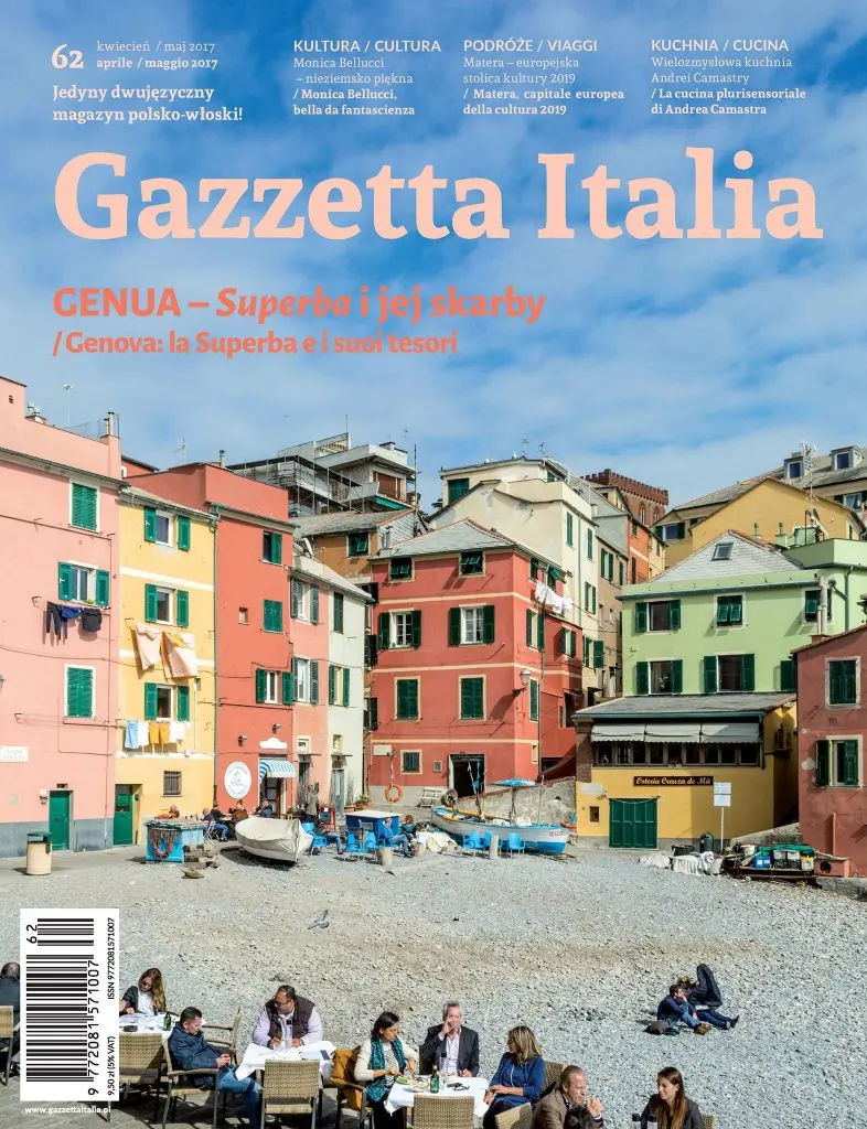 Gazzetta: Η Πηγή Αξιοπιστίας για Αθλητικά Νέα