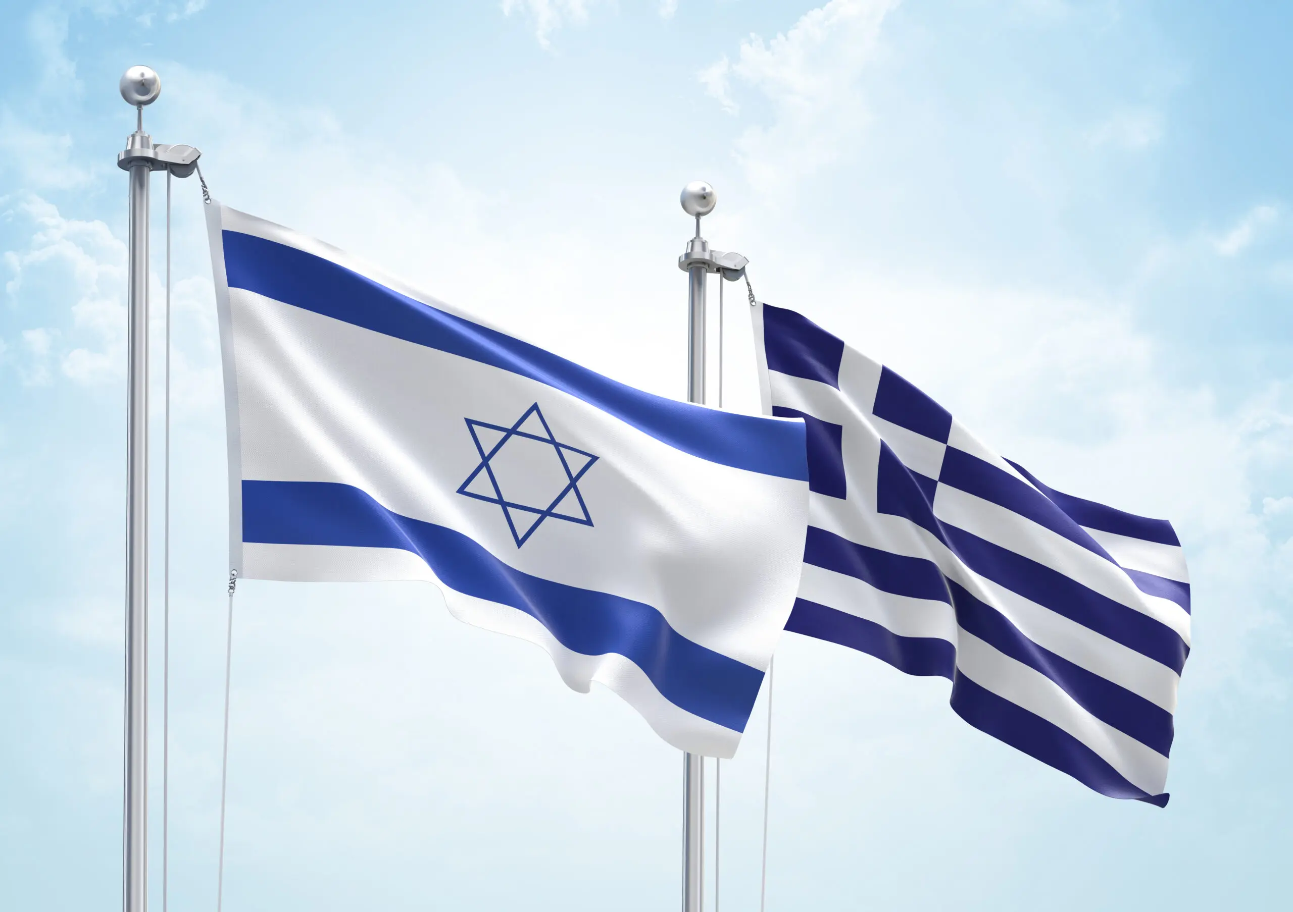 Σχέσεις Ελλάδας και Ισραήλ: Προς τον προσδιορισμό της συνεργασίας