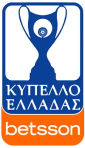 Κύπελλο Ελλάδας 2023: Τα Νέα και οι Διακυμάνσεις του Αγώνα