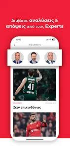 Novasports: Ο Ηγετικός Παίκτης στην Αθλητική Μετάδοση