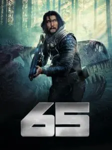 Όλα όσα πρέπει να ξέρετε για την Prime Video