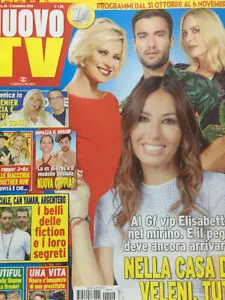 Όλα για το Πρόγραμμα TV: Νέα και Τάσεις