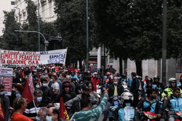 Σύγχρονοι Στρεικ στην Ελλάδα: Τι Συμβαίνει Αυτή τη Στιγμή;