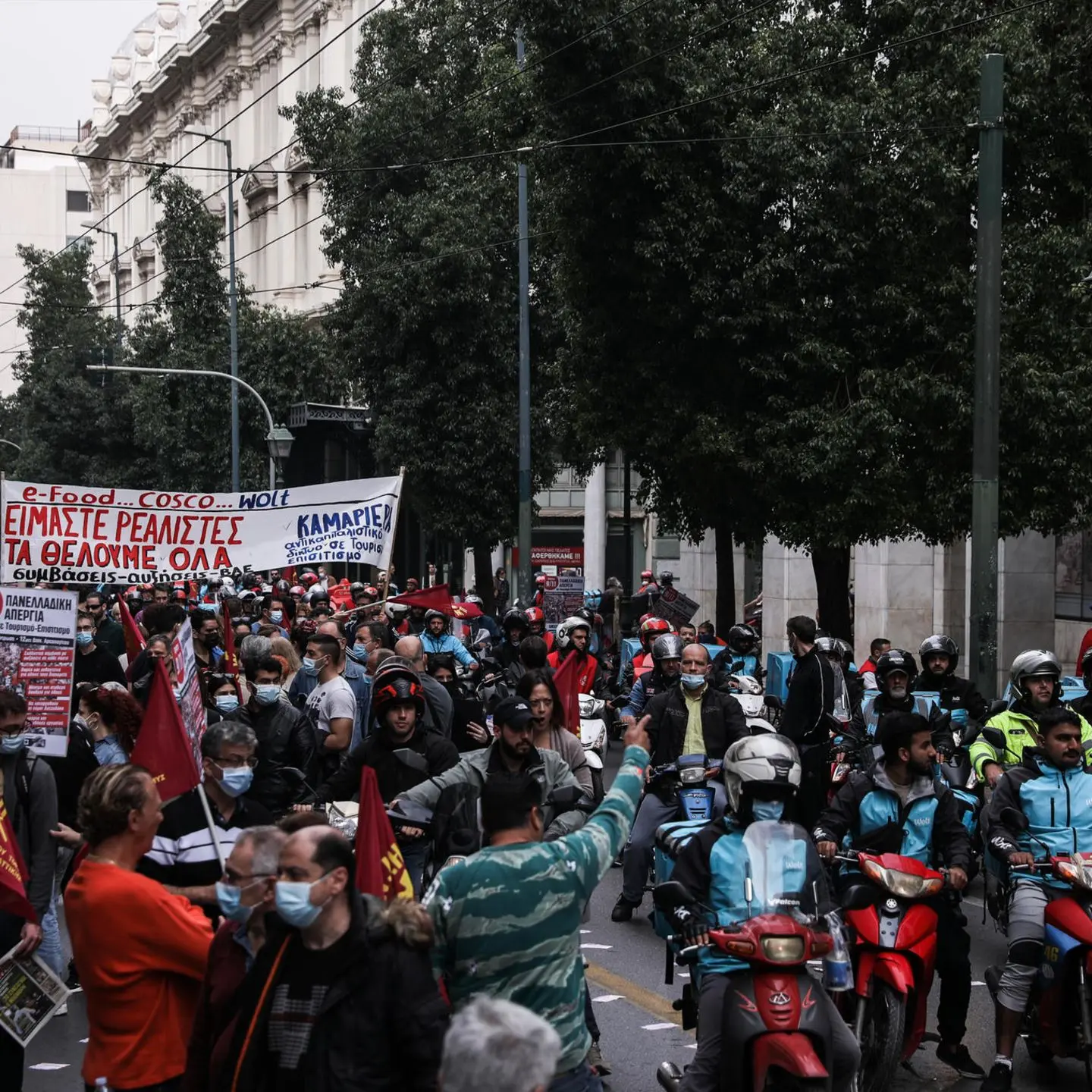 Σύγχρονοι Στρεικ στην Ελλάδα: Τι Συμβαίνει Αυτή τη Στιγμή;
