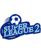 Super League 2: Η Νέα Εποχή στο Ελληνικό Ποδόσφαιρο