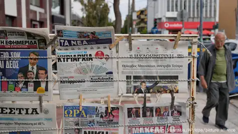 Ενημερωθείτε για τα Νέα και τις Εξελίξεις της Επικαιρότητας