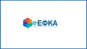Ο Γιαννης Μαρκου και η επιρροή του στο ελληνικό θέατρο