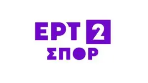 Όλα για το ΕΤ2 Live: Ζωντανά Προγράμματα και Ειδήσεις