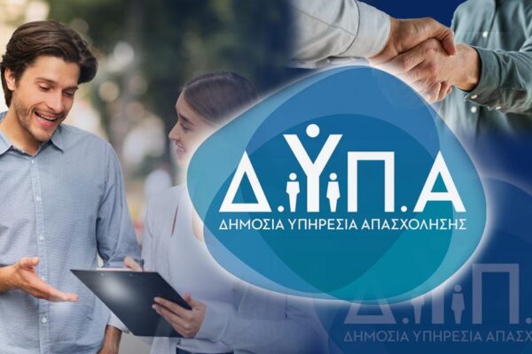 Ανάλυση του αγώνα Πάφος εναντίον Εθνικού Άχνα