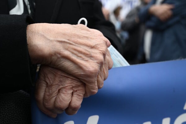 Συντάξεις Νοεμβρίου 2025: Τι να περιμένουμε