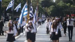 Περισσότερα για την Παρέλαση της 28ης Οκτωβρίου