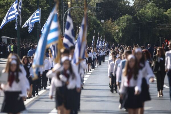 Περισσότερα για την Παρέλαση της 28ης Οκτωβρίου