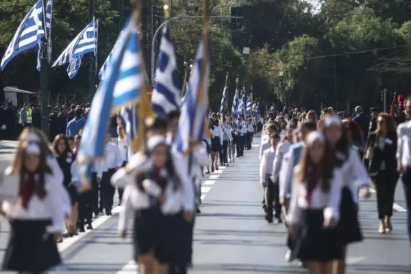 Περισσότερα για την Παρέλαση της 28ης Οκτωβρίου