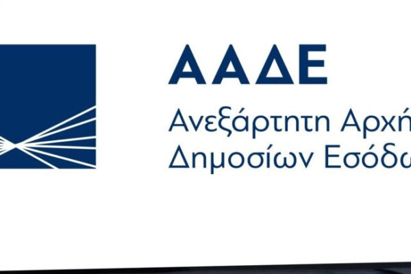 Αταλάντα εναντίον Κόμο: Ανάλυση και Σημασία της Ανάμετρησης