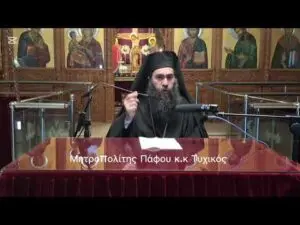 Η σημασία του τυχαίου στην καθημερινότητά μας