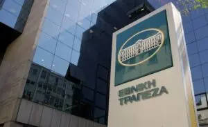 Η Εθνική Τράπεζα και η Σημαντική της Επιρροή