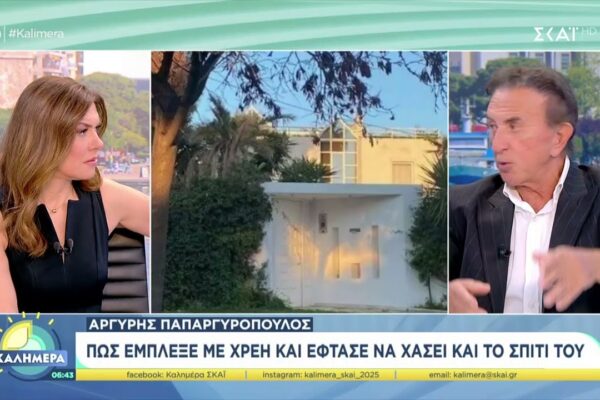 Η Σημασία του Μάστορα στην Σύγχρονη Κοινωνία