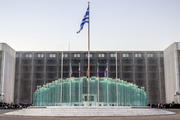 Ανακαλύπτοντας τη Ζανζιβάρη: Πολιτισμός και Φυσική Ομορφιά