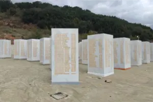 Το Πανεπιστημιακό Γενικό Νοσοκομείο Αττικόν: Υγειονομικές Υπηρεσίες στην Αθήνα
