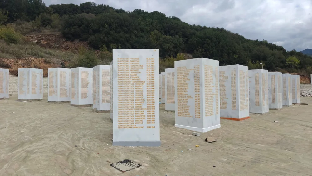 Γιουρόπα Κόνφερενς Λιγκ: Εξελίξεις και Σημασία