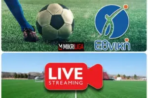 Γ Εθνική Live: Τα Νέα και τα Αποτελέσματα της Εβδομάδας