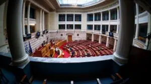 Live Ενημερώσεις από τη Βουλή: Όσα Πρέπει να Ξέρετε