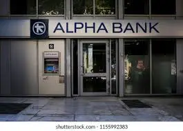 Εξελίξεις και Στρατηγικές της Alpha Bank