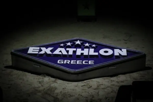Τελικός Exatlon 2023: Ημερομηνίες και Πληροφορίες