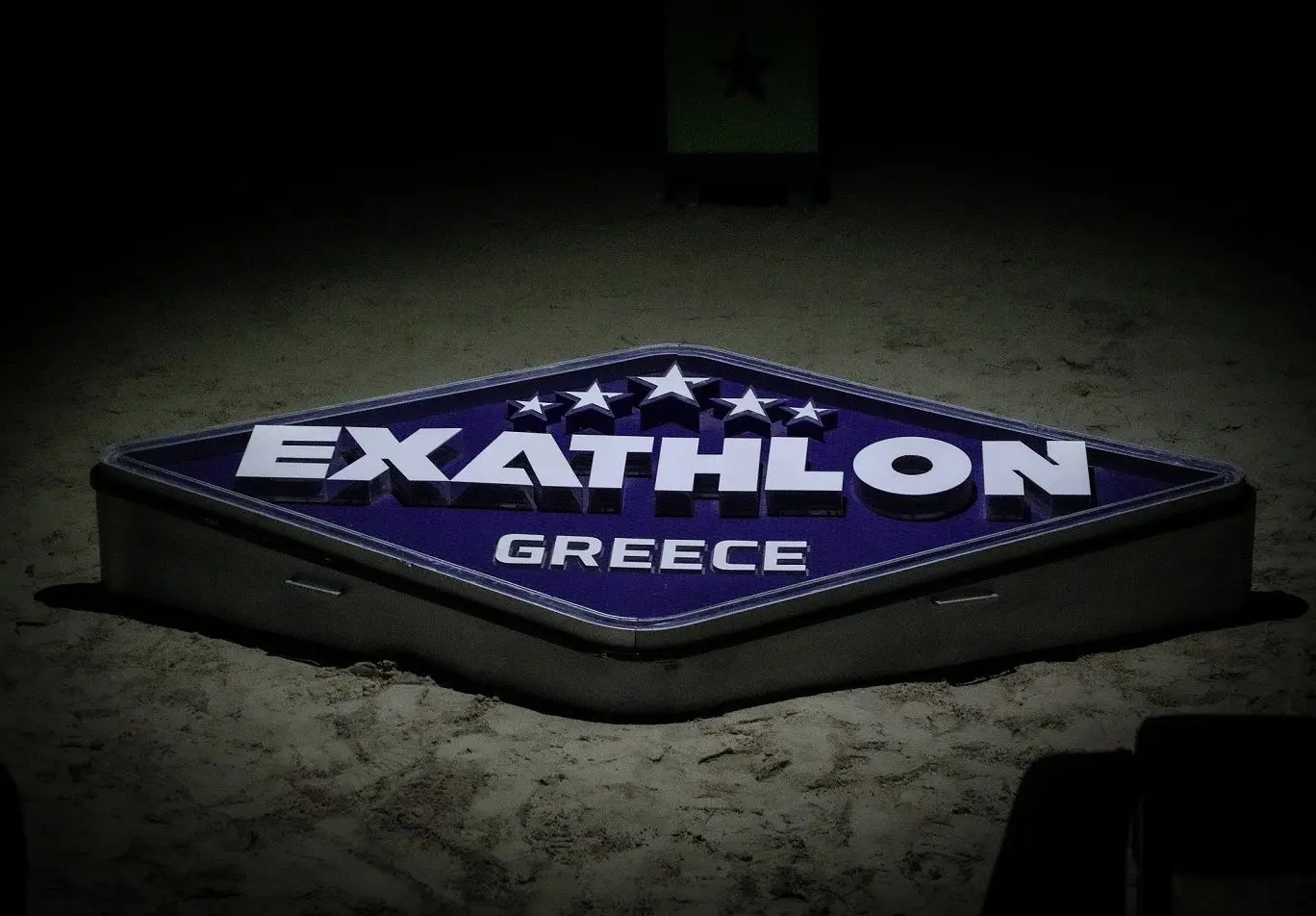 Τελικός Exatlon 2023: Ημερομηνίες και Πληροφορίες