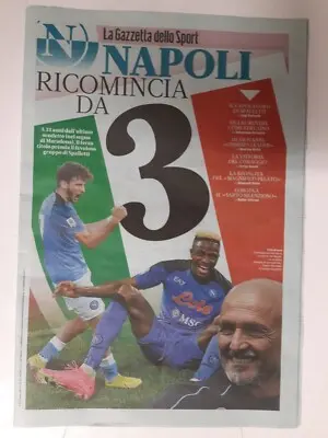 Gazzetta: Η Εφημερίδα που Συντροφεύει τους Αθλητικούς Φανς