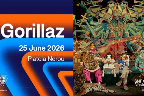 Gorillaz Συναυλία στην Αθήνα: Ένα Αξέχαστο Γεγονός