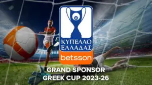 Κύπελλο Ελλάδας: Ιστορία και Σημασία της Διοργάνωσης
