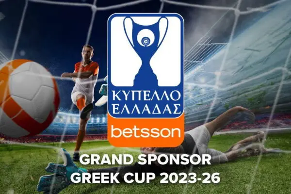 Κύπελλο Ελλάδας: Ιστορία και Σημασία της Διοργάνωσης