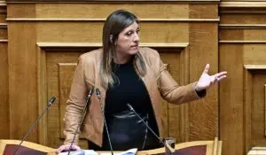 Οι Σημαντικότερες Ειδήσεις της Εβδομάδας