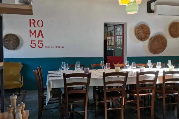 Η Κοινότητα Ρομά: Προκλήσεις και Ανθρώπινα Δικαιώματα