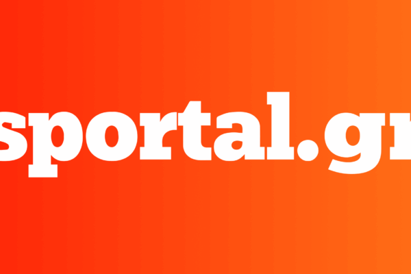 Sportal.gr: Ο Απόλυτος Προορισμός για Αθλητικές Ειδήσεις