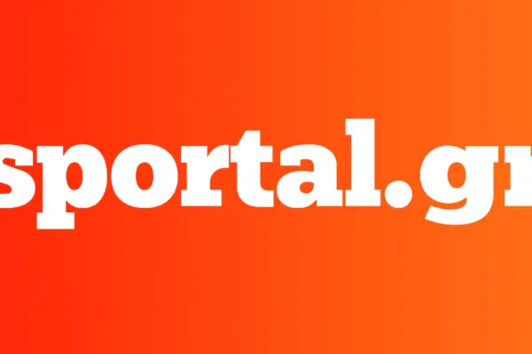 Sportal.gr: Ο Απόλυτος Προορισμός για Αθλητικές Ειδήσεις